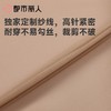 都市丽人女士打底裤锦纶丝袜连裤袜无无LGC3A1 商品缩略图5