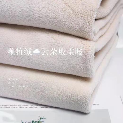 MH竹纤维女士加绒保暖裤34306 商品图2