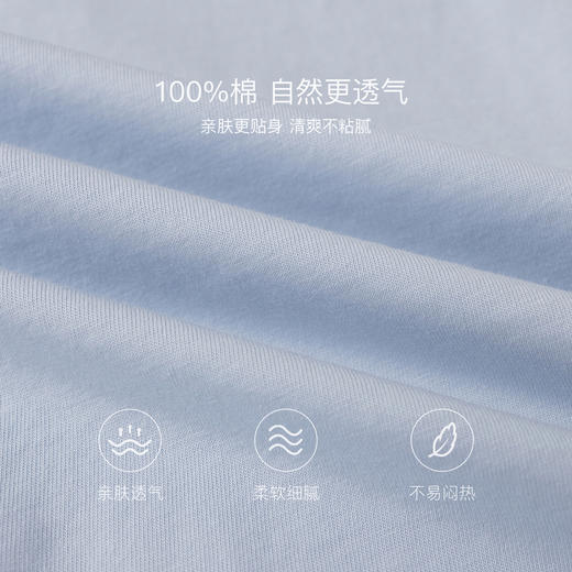 马克珍妮航海乐章女童撞色抽褶T恤2026年春装新款560160 商品图3