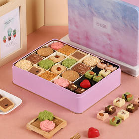 悠享时（YOTIME）曲奇巧克力饼干礼盒-心悦与你368g