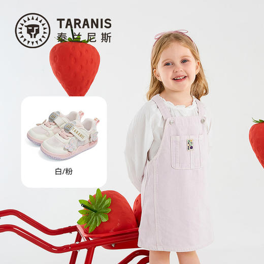 泰兰尼斯211春季新款儿童鞋学步鞋宝宝鞋防滑软底机能鞋女童鞋子T25T6A8584 商品图1