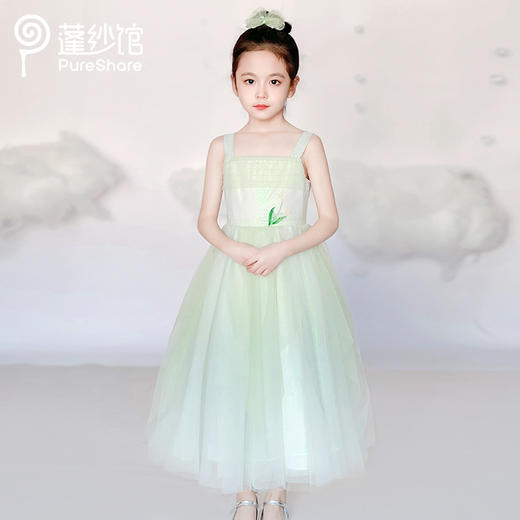 【非质量问题不退换】春萌套装连衣裙 商品图4