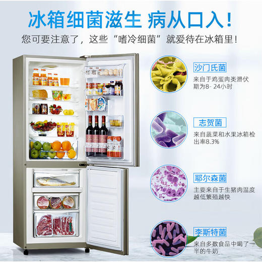 巨奇-冰箱清洁剂500ml 商品图2