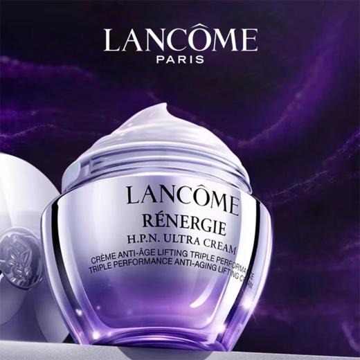 “【限时特价】LANCOME兰蔻塑颜百肽霜50ml  一般贸易 商品图2