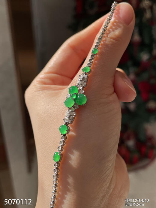 5070112、蛋面手链。具体价格微信咨询 商品图3