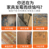 巨奇-木材除霉剂500ml 商品缩略图4
