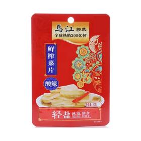 乌江鲜榨菜片（酸辣味)80g