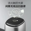 AUX/奥克斯内衣洗衣机洗脱烘干一体洗内裤机迷你洗袜子婴儿洗衣蒸煮 商品缩略图1