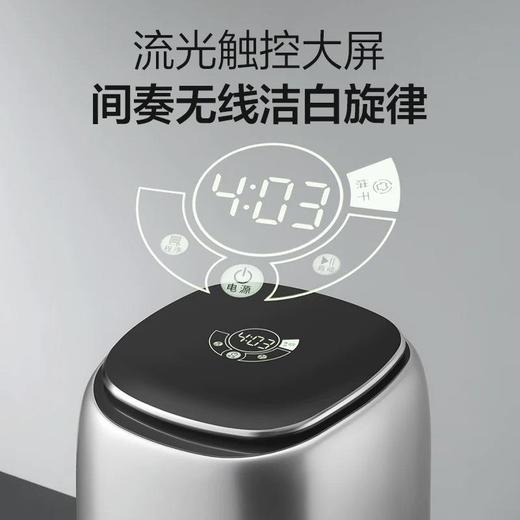 AUX/奥克斯内衣洗衣机洗脱烘干一体洗内裤机迷你洗袜子婴儿洗衣蒸煮 商品图1