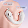 GALAKU珍妮小雪弧女用吮吸电击入体震动棒 商品缩略图5