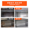 巨奇-烤箱清洁剂500ml 商品缩略图4