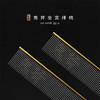 鬼斧全宽 220 商品缩略图4