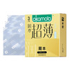 冈本避孕套超薄隐形无套裸入超润滑透薄3/10片装 商品缩略图0