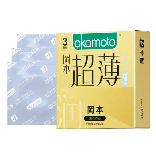冈本避孕套超薄隐形无套裸入超润滑透薄3/10片装 商品图0