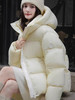 【甄选优质好面料❗️防水防泼无畏寒风】雪山抗寒白鸭绒羽绒服女短款小个子百搭加厚时尚学生新款潮牌外套。jb 商品缩略图1
