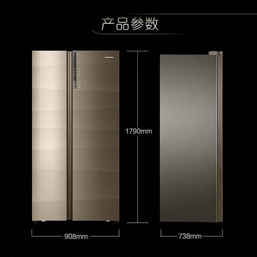 卡萨帝（Casarte）冰箱 BCD-622WDCAU1 商品图9