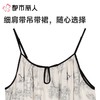 都市丽人女士睡衣冰雪丝印花家居服吊带裙外袍两件套LHC4A2 商品缩略图5