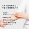 【枕草子】保加利亚【真正薰衣草】精油  欧盟you机认证 放松神经 疤痕 痘痘痘印 老人婴童温和安全常备 商品缩略图2