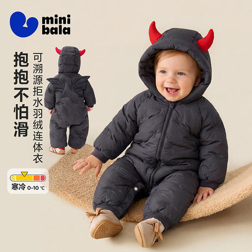 【真心绒】迷你巴拉男女童羽绒连体衣宝宝婴儿精灵帽爬服2025冬 商品图0