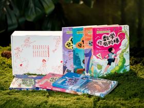  一位妈妈的后悔药：初中前，鸡娃让我收获多少羡慕，初中后，鸡娃就让我付出多大代价