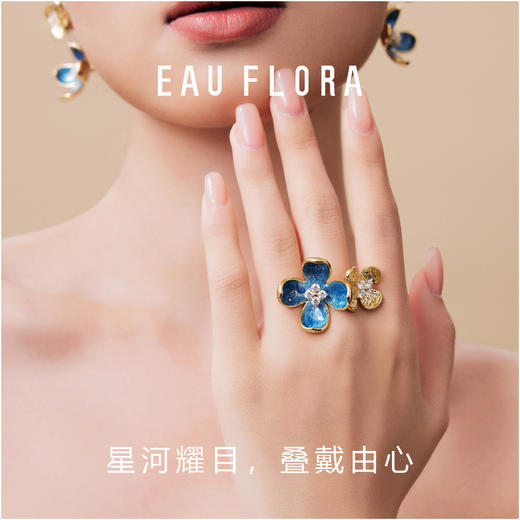 【花兮】大款滴油戒指·优雅大气 商品图1