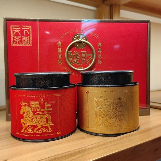 云南红茶双罐（云南古树红茶50g+云南野放红茶50g）红色礼盒/众团不到10盒后台自动退款/单人购买量大可私信茶小信有优惠 商品图1