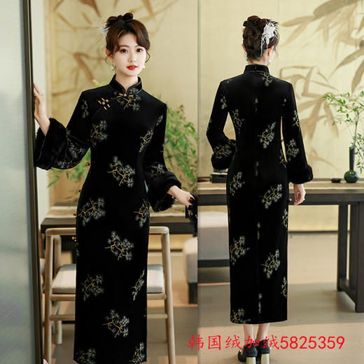 GX老上海复古中国风韩国绒加绒长袖旗袍2025冬季新款旗袍 商品图1