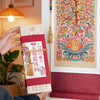 2026马年五福摇钱树非遗年画 春节装饰画客厅挂画摆件传统手工艺礼物 商品缩略图4