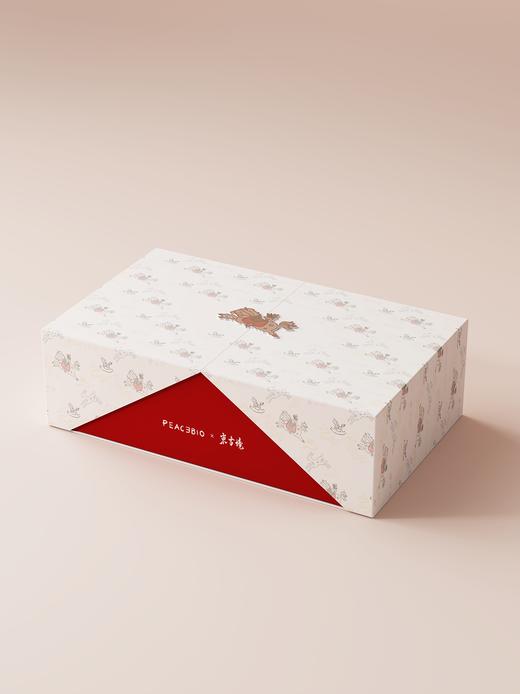 【预售】盛唐牡丹  Kids中国红马跃新春双穿外套&PeaceBio面霜&身体乳东方境礼盒 商品图5