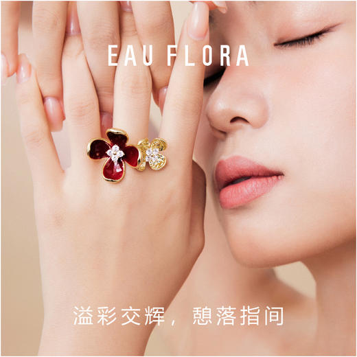 【花兮】大款滴油戒指·优雅大气 商品图1