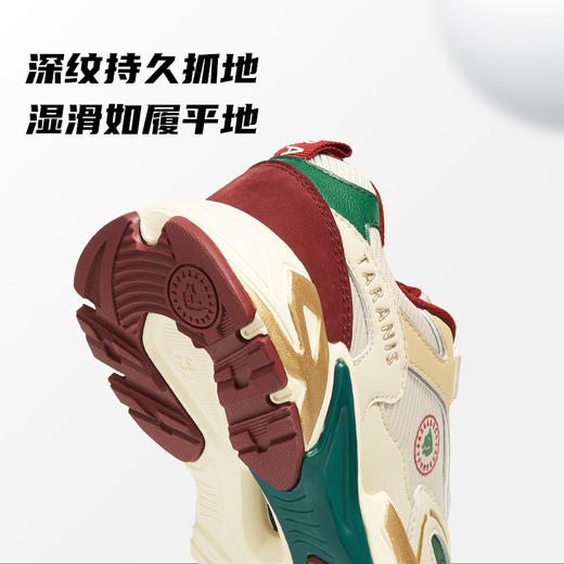 泰兰尼斯kids运动鞋男童新款校园户外鞋T01D5C7375 商品图3