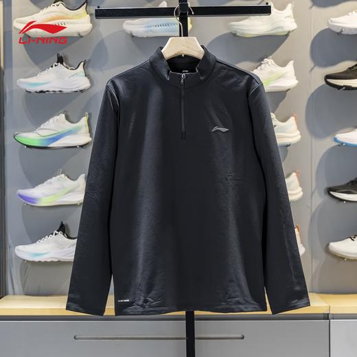 李宁长袖T恤2025秋冬新款男子健身系列保暖半拉链运动上衣ATLV321 商品图0