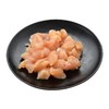 鸡丁 200g/盒 商品缩略图1