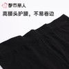 都市丽人女士打底裤锦纶丝袜连裤袜无无LGC3A5 商品缩略图4