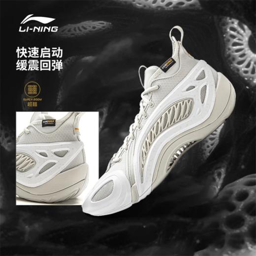 李宁反伍BADFIVE制空1 SUPER 鬼影男子轻量高回弹中帮篮球外场鞋ABFV037-7 商品图1