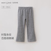 马克珍妮时髦条纹女童百搭微喇裤2026年春装新款560279 商品缩略图0