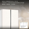卡萨帝（Casarte）冰箱 BCD-645WGCTDM7Y9U1 商品缩略图2