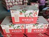 山西高山30年老树苹果35元1箱毛8斤，明天到 商品缩略图7