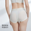 【满4条/7.5折】【秀黛】和风花雨配套内裤女士内裤【1条】W5331003T【门店同款】【内裤非质量问题不退换，介意勿拍】 商品缩略图4