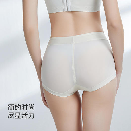 【满4条/7.5折】【秀黛】和风花雨配套内裤女士内裤【1条】W5331003T【门店同款】【内裤非质量问题不退换，介意勿拍】 商品图4