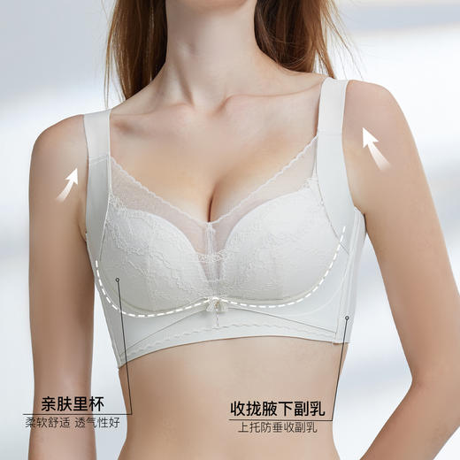 【7.5折限时特惠】主推【B杯单件】【秀黛】和风花雨无钢圈中薄杯文胸五排扣W5110003B【门店同款】 商品图2