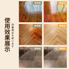 巨奇-地板清洁剂500ml 商品缩略图5