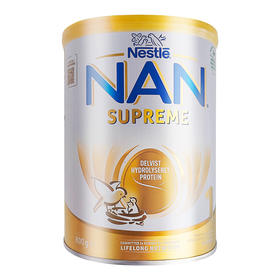 [丹麦/瑞典]丹麦雀巢能恩至尊版1段800克 Nestle NAN Supreme 1 800g