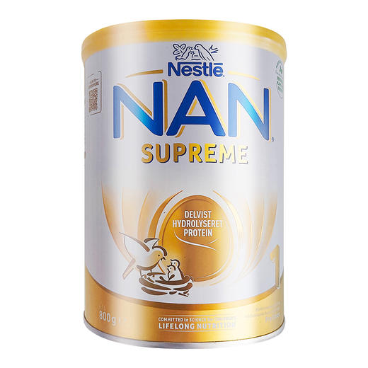 [丹麦/瑞典]丹麦雀巢能恩至尊版1段800克 Nestle NAN Supreme 1 800g 商品图0