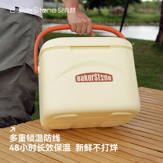 【BakerStone】贝克营米黄色便携保温箱 商品图4
