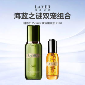 【限时特惠】海蓝之谜双宠组合/LA MER 海蓝之谜 精萃水 150ml+海蓝之谜 焕活精华油 30ml