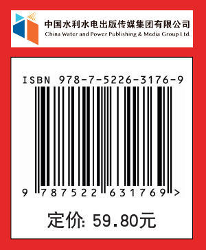 常用电工电路实物接线全集 商品图4
