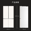 卡萨帝（Casarte）冰箱 BCD-645WGCTDM7Y9U1 商品缩略图9