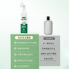 巨奇-抑菌洗脚泡泡200ml 商品缩略图6