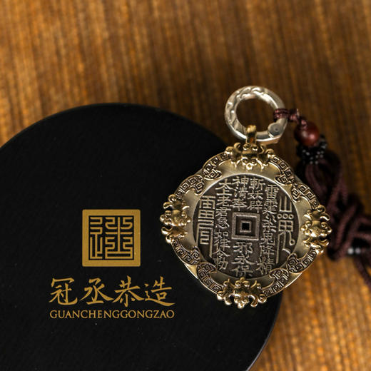 陈巧生 山鬼花钱 商品图0